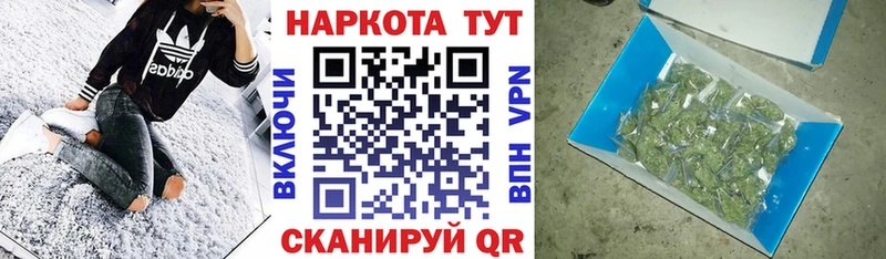 Купить наркоту Дигора Амфетамин  A-PVP  Меф мяу мяу  Бошки Шишки  Кокаин  ГАШ 