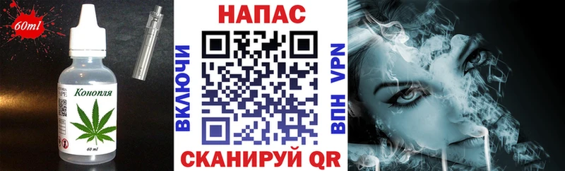 Canna-Cookies конопля  купить закладку  Дигора 