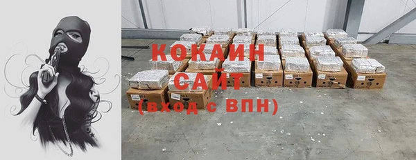 не бодяженный Белоозёрский