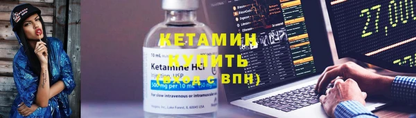 не бодяженный Белоозёрский