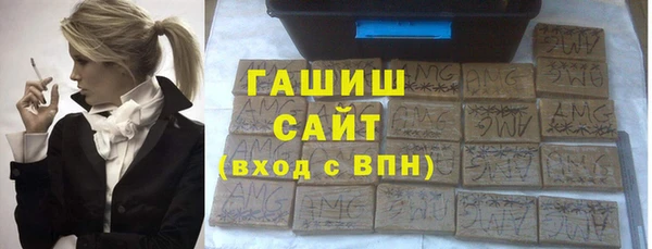 индика Белокуриха