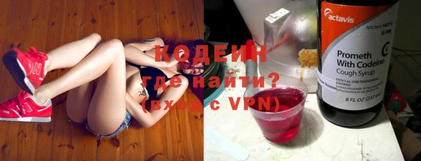 не бодяженный Белоозёрский