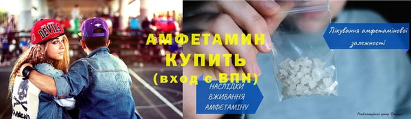 не бодяженный Белоозёрский
