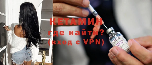 соль курить ск Богданович