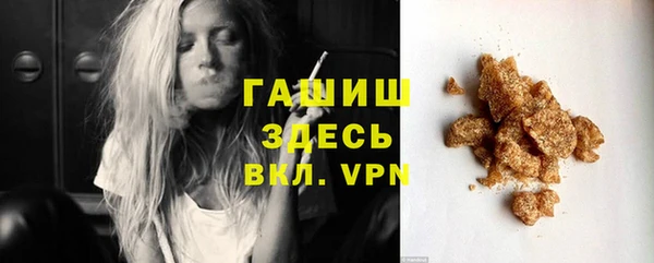 не бодяженный Белоозёрский