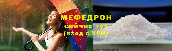 не бодяженный Белоозёрский