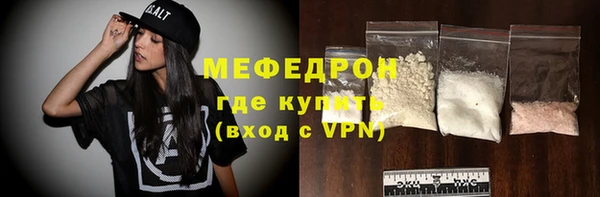 индика Белокуриха