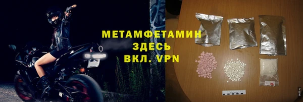 не бодяженный Белоозёрский
