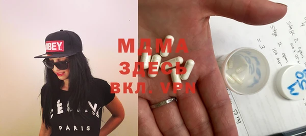 не бодяженный Белоозёрский