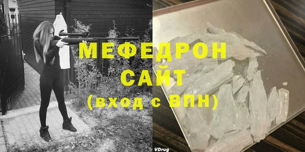 не бодяженный Белоозёрский