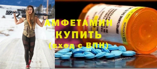 не бодяженный Белоозёрский