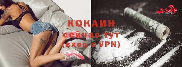 не бодяженный Белоозёрский