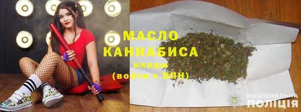 индика Белокуриха