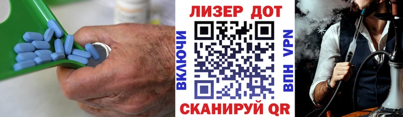 LSD-25 экстази кислота  где купить наркотик  MEGA рабочий сайт  Дигора 