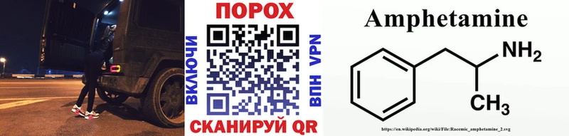 Первитин кристалл  Дигора 