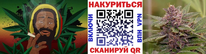 Марихуана THC 21%  купить наркотики цена  Дигора 
